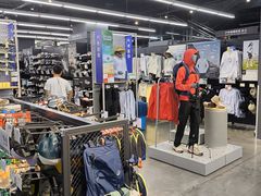 -迪卡侬(大英山店)