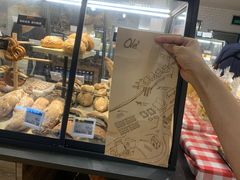 -Olé精品超市(天汇广场店)