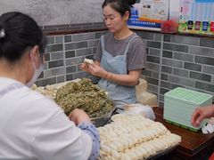 -高行汤团店(金高路店)