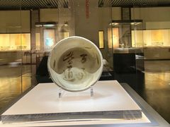 -温州博物馆