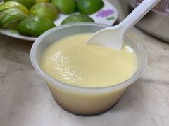 -Pho Hoa Pasteur