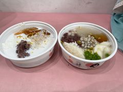 -科巷三姐酒酿(老门东店)