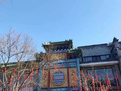 -鲜鱼口老字号美食街