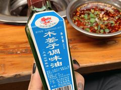 -陈记泸州酸菜豆花火锅(建设路店)