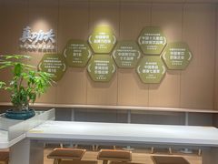 -真功夫(岗顶店)