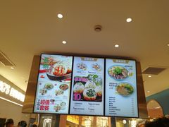 -小杨生煎(湟普汇店)