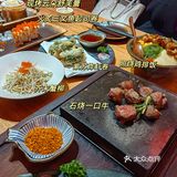 长沙赞赞的日料店