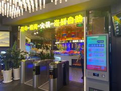 -千家粗粮王(MOMOPARK店)