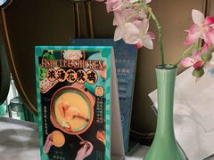 -雀蓝川菜(奥体广场店)