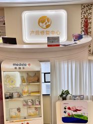 -祥馨月子会所(莞城店)