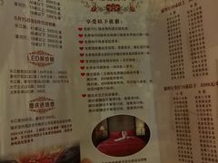 -南通大饭店(老楼)