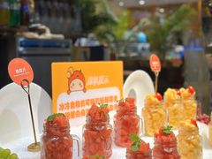 -芭菲盛宴·环球美食(锦城万达广场店)