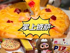 -老味烧烤(总店)