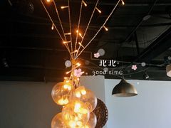 -杨家火锅(国美店)