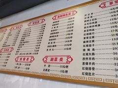 -西工饭庄快餐厅(西工小街店)