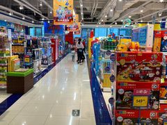 -TOYSRUS玩具反斗城(苏州中心店)