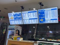 -清真·尖子尖牛肉面(王府井店)