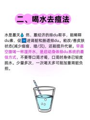 -克丽缇娜