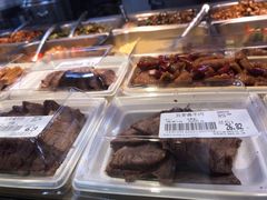 -果蔬好生活超市(双井店)