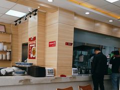 -金强牛肉面总店