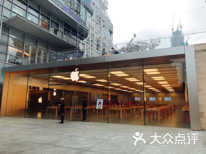 applestore苹果零售店(益田假日广场店)图片 第12张