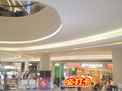 -KK ONE(京基滨河时代店)