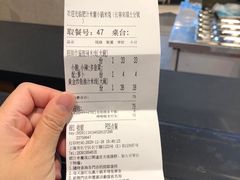 -肥汁米蘭香港米线(长宁来福士店)