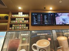 -逸派咖啡 EPARKCOFFEE(广安门店)