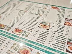 -西关明记肠粉·亚洲地标美食(北京路店)