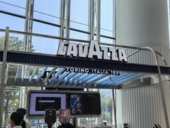 -LAVAZZA拉瓦萨咖啡(星通大厦店)