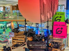 -G+KITCHEN(龙湖狮山天街店)