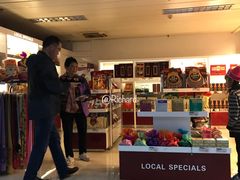 -乌鲁木齐天山国际机场-T3航站楼