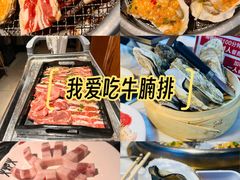 -火炉火自助餐(西直门凯德MALL店)