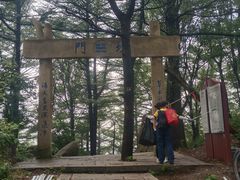 -崂山巨峰游览区