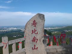 -青州市云门山风景区