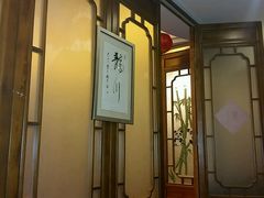 -中国徽菜·徽商故里(远大店)
