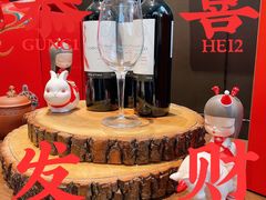 -天津海河悦榕庄·Lobby Lounge大堂吧