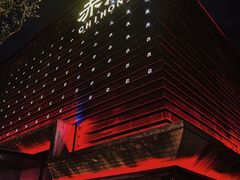 -赤红音乐现场(浦东金桥路店)