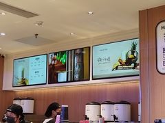 -茉莉奶白(广州动漫星城店)