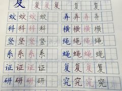 -梁溪琳琅书画院(汇金广场店)