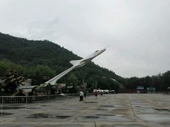-中国航空博物馆