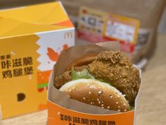 -麦当劳(展览路店)