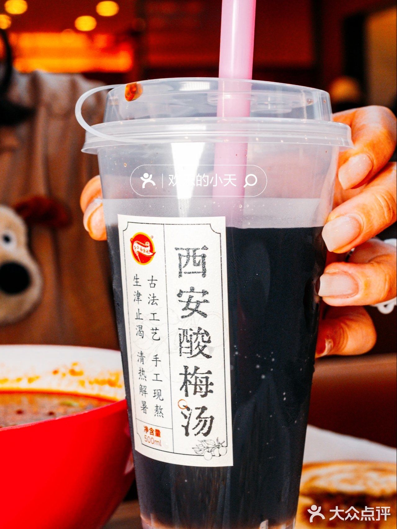 子午路｜西安必吃的肉夹馍，开来北京了！
