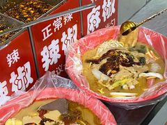 -安发瞧麻辣烫(总店)