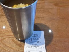 -渣·餐厅(西斗门店)