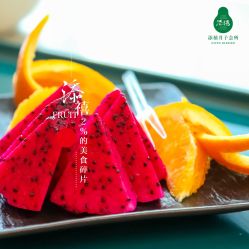 点击看大图 -添禧月子会所(高新店)