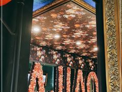 门面-撒椒·四川江湖菜(大族广场店)