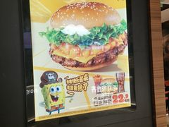 -汉堡王(上海虹口龙之梦)