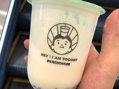 -我是酸奶君(壹方城店)