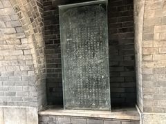 -镇淮楼